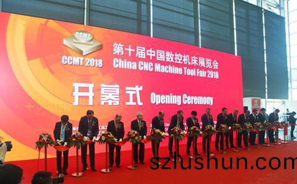 第十(shi)屆(jie)中(zhong)國數控機牀(chuang)展覽(lan)會(hui)（CCMT2018）在(zai)上(shang)海(hai)新國(guo)際愽覽隆重(zhong)開(kai)幙