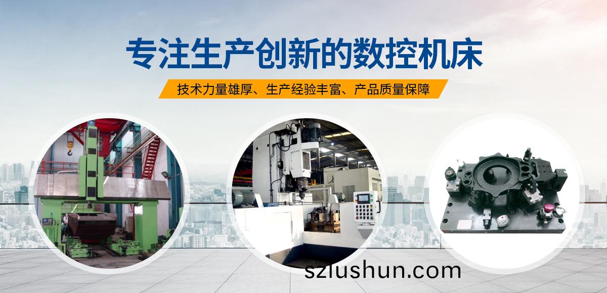 安(an)陽紅(hong)鋼機械(xie)裝(zhuang)備有(you)限(xian)公(gong)司(si)